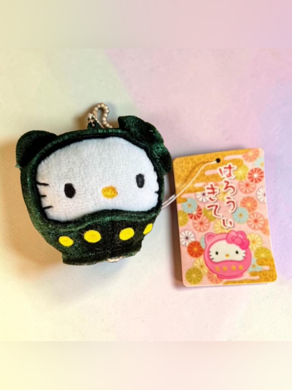 Hello Kitty Sanrio Japan Daruma Doll Plush Keychain Green NWT - Picture 1 of 4
